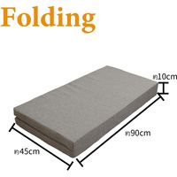 プレイマット 3個 グリーン 約90X90X5cm 低反発 2つ折り 折り畳み お昼寝マット ごろ寝マット 硬め へたりにくい（直送品）