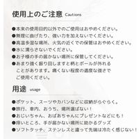 1個 孫の 肩たたき BL（ブルー） 約33X4  肩こり 首こり 解消 弾力性 雑貨 自宅ケア マッサージ リラックス（直送品）