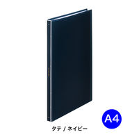 キングジム クリアーファイル ヒクタス(透明) ネイ 7281TW-NV 1冊