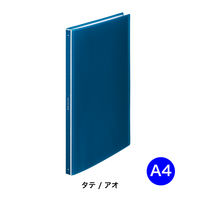 キングジム クリアーファイル ヒクタス(透明) アオ 7281TW-B 1冊