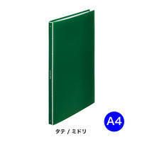 キングジム クリアーファイル ヒクタス(透明) ミト 7281TW-G 1冊
