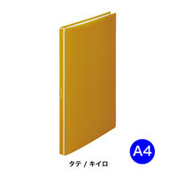 キングジム クリアーファイル ヒクタス(透明) キイ 7281TW-Y 1冊