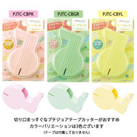 ニチバン マスキングテープ プチジョア ハリネズミ 幅15mm×18m PJMT-15S049 5巻