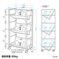 サンワサプライ ファイルワゴン(3段) WG-100N2 1台（直送品）