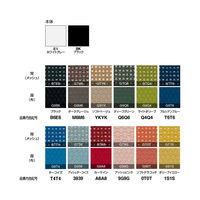 【組立設置込】コクヨ ミトラ2 メッシュ アディショナルバック ランバー付 肘無 黒脚 ウレタンキャスター 白灰×ライトオリーブ １脚（直送品）