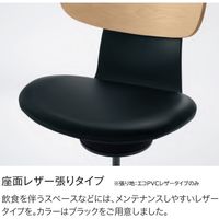 【組立設置込】コクヨ イングライフ 肘無 背合板 5本脚 座レザー ナイロンキャスター ミディアムアッシュ×ブラック 1脚（直送品）