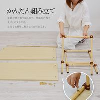 B.Bファニシング Unite オープンラック 3段 幅850×奥行400×高さ850mm UNOR-85-D3 1台（直送品）