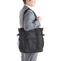 サンワサプライ 3WAYビジネストートバッグ BAG-BT3BK 1個（直送品）