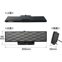 サンワサプライ USB電源サウンドバースピーカー MM-SPL11UBKN 1個