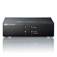 サンワサプライ ディスプレイ切替器(DVI24pin用)・2回路 SW-EDV2N2 1個