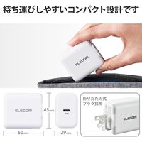 USB充電器 タイプC PD 30W USB-C×1 スイングプラグ ホワイト ACDC-PD2130WH エレコム 1個（直送品）