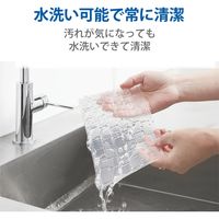 キーボードカバー MacBook Pro 14インチ 16インチ 2021年 抗菌 クリア PKP-MB0021 エレコム 1個