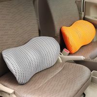 クラスアップ クッション ランバーサポート ウレタン メッシュ 低反発 オレンジ 387518 1個（直送品）