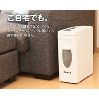 SIS MONICAクロスカットシュレッダー ホワイト CB590X-WH 1台（直送品）