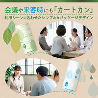 ポッカサッポロ Green Pack Water 195g 紙 1セット（60本）