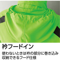 Asahicho（旭蝶繊維） 32300 ブルート ブルー 4L 1枚（直送品）