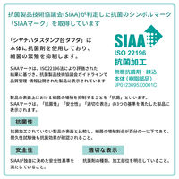 シヤチハタ スタンプ台 タフダ 記念スタンプ用 藍 HTD-A-B 1個