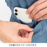 ナガイレーベン 男女兼用スクラブ ネイビー S RF-5502 1枚