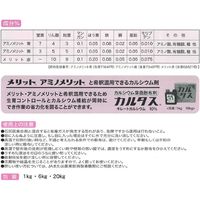 生科研 アミノメリット青 6kg 2057140 1個（直送品）