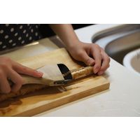 オクムラ 京都活具 調理用かんな 236628 1個（直送品）