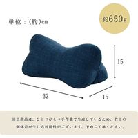 イケヒコ ほね枕 幾何 320×150mm グレー 1193910371618 1個（直送品）