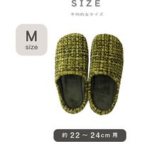 イケヒコ・コーポレーション ノート スリッパ シューズ OR M(22～24cm用) 1260140200602 1個（直送品）