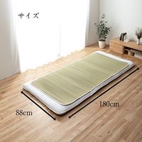 イケヒコ さらっと敷パッド 880×1800mm 1360090010101 1枚（直送品）