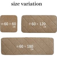 イケヒコ グランド 座布団 600×600mm オレンジ 1221060201691 1枚（直送品）