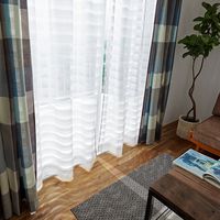 スミノエ コルネ セミオーダー レースカーテン クーシュ 2700×940mm ナチュラルホワイト １セット(2枚入)（直送品）