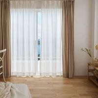 スミノエ コルネ セミオーダー レースカーテン コノピ 1800×990mm ベージュ １セット(2枚入)（直送品）