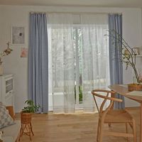 スミノエ コルネ セミオーダー レースカーテン ギモーヴ 1500×2090mm アイボリー １セット(2枚入)（直送品）