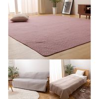 アクア モフア イブル CLOUD柄 綿100% マルチカバー Ｌ 2000×2500mm オフホワイト 36204342 1枚（直送品）