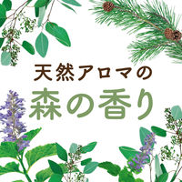 おすだけノーマット BOTANICAL ボタニカル スプレータイプ 200日分 天然アロマの森の香り 1個 蚊 殺虫剤 アース製薬