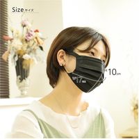 2箱 100枚 4層 不織布 黒 マスク 個包装 約10X17 箱あり 感染対策 使い捨て ファッション 幅広ゴム ブラック 衛生的（直送品）