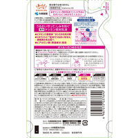 ケシミン密封乳液 詰替 115ml 小林製薬