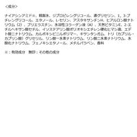 クリアターン 薬用美白 肌ホワイトマスク（50枚入） 大容量 フェイス 顔パック しみ コーセーコスメポート