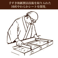 クリアターン 美肌職人 はとむぎマスク 7枚入 毛穴ケア フェイス 顔パック　コーセーコスメポート