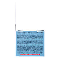 グレイスワン 濃潤リペアジェルUV 100g SPF50+・PA++++ オールインワン エイジング スキンケア　コーセーコスメポート