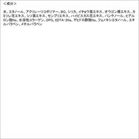 ブロウラッシュEXブロウコーティングR 5mL スタイリングライフ・ホールディングス 速乾 ウォータープルーフ BCL カンパニー