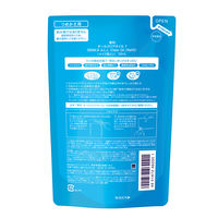 専科 オールクリアオイル 詰替用 f 180mL クレンジング まつエクOK 黒ずみ くすみ ファイントゥデイ 1個