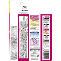 ケシミン美容液 30ml 小林製薬