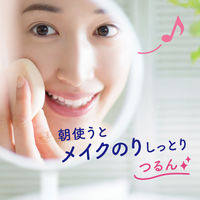 花王 ビオレ おうちdeエステ 肌をやわらかくするマッサージ洗顔ジェル 150g