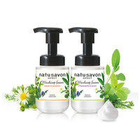 ソフティモ ナチュサボン セレクトホワイトウォッシングフォーム 180mL　ボタニカル 泡洗顔　コーセーコスメポート