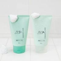 クレンジングリサーチ ウォッシュクレンジングb 120g 洗顔料 保湿 角質ケア BCL カンパニー