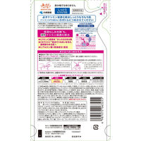 ケシミン浸透化粧水 しっとりもちもち 詰替 140ml 小林製薬
