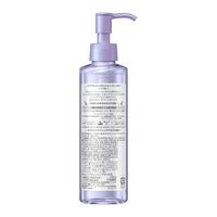 花王 ニベア クレンジング オイル ビューティースキン 195ml