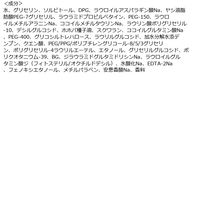 NIVEA（ニベア） クリームケア弱酸性泡洗顔 つめかえ用 130ml 花王