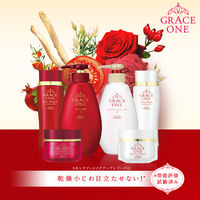 グレイスワン BBクリーム 01（明るめ～自然な肌色） 50g SPF35・PA++　ファンデーション 美容液 エイジングケア　コーセーコスメポート