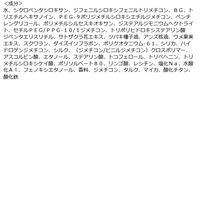 サナ 舞妓はん（マイコハン） BBクリーム モイスト つやのある自然な肌色 SPF35・PA+++ 25g 常盤薬品工業