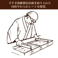 クリアターン 美肌職人 米ぬかマスク 7枚入　しっとり フェイスマスク 乾燥肌　コーセーコスメポート